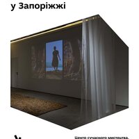 6 виставок у Запоріжжі (жовтень-листопад, 2025)