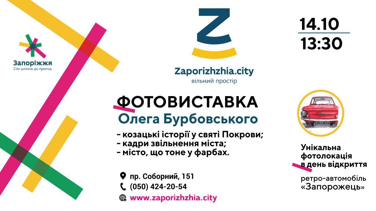 а2.jpg