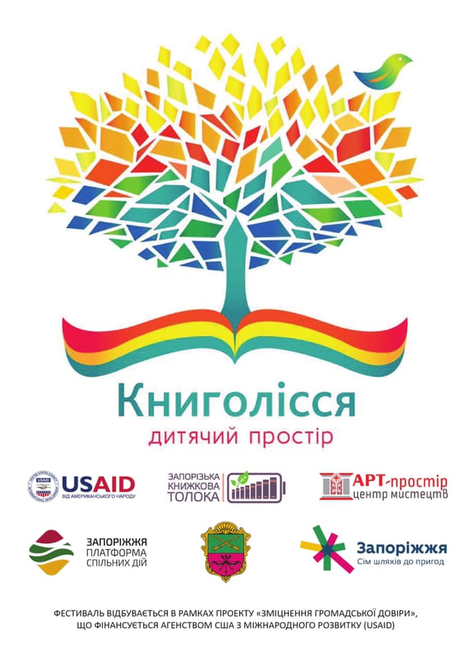 книги1.jpg