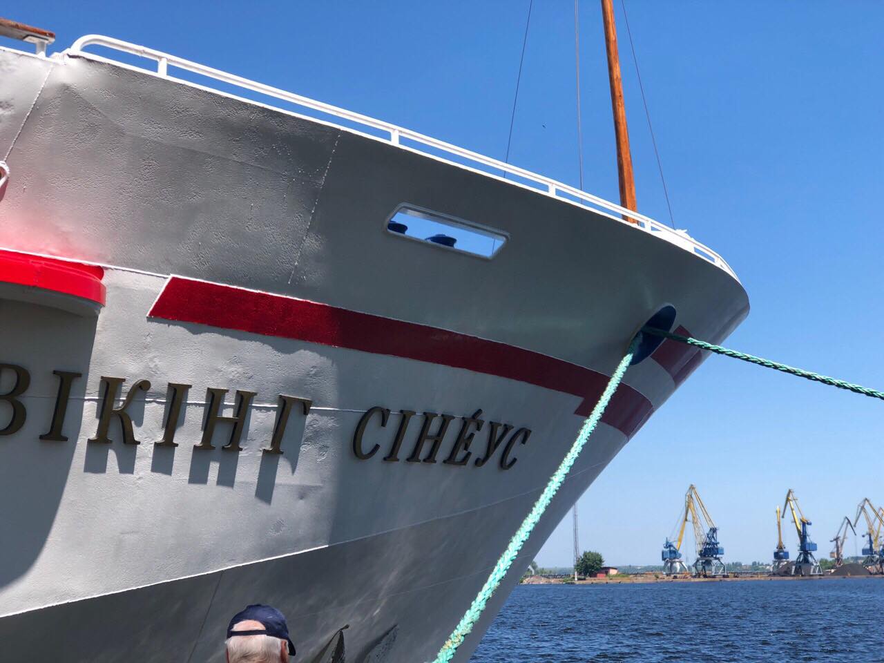викинг-1.jpg